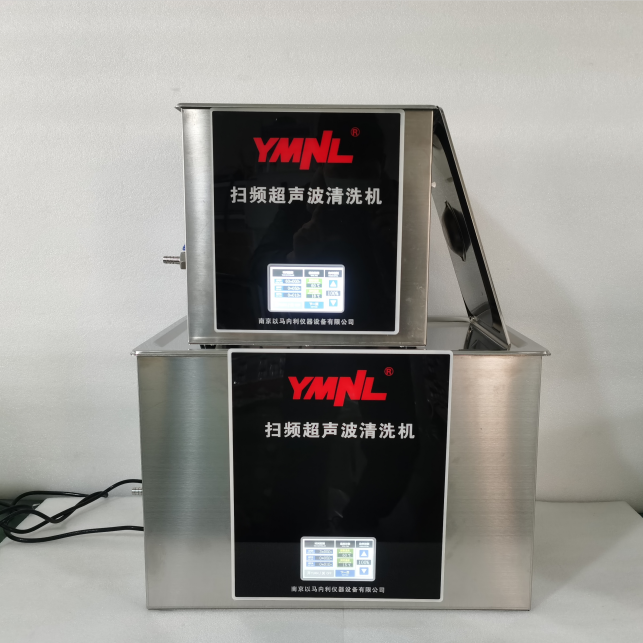 掃頻四頻超聲波清洗機 DTY 掃頻四頻超聲波清洗機 DTY