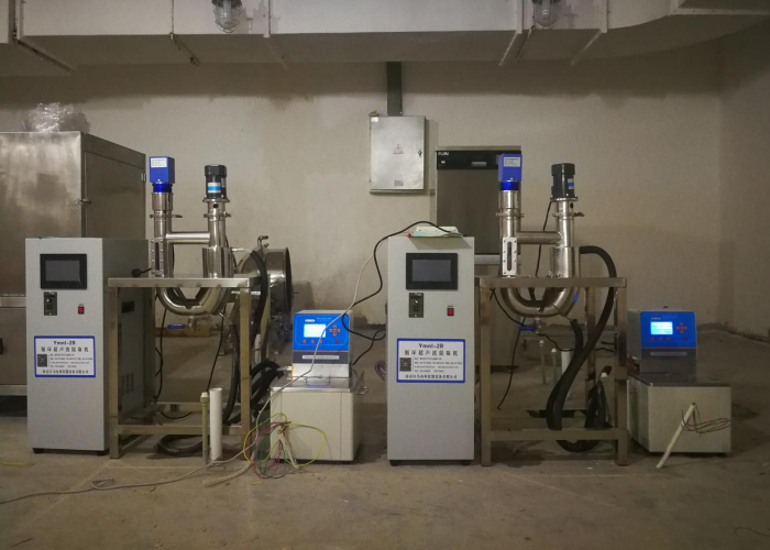 西南交通大學-超聲波循環提取機