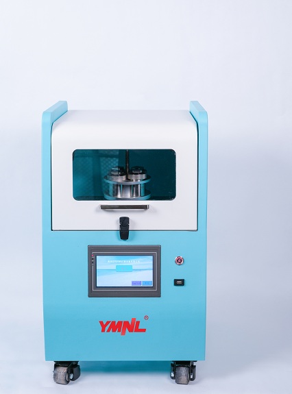 快速研磨均質機 (1).jpg